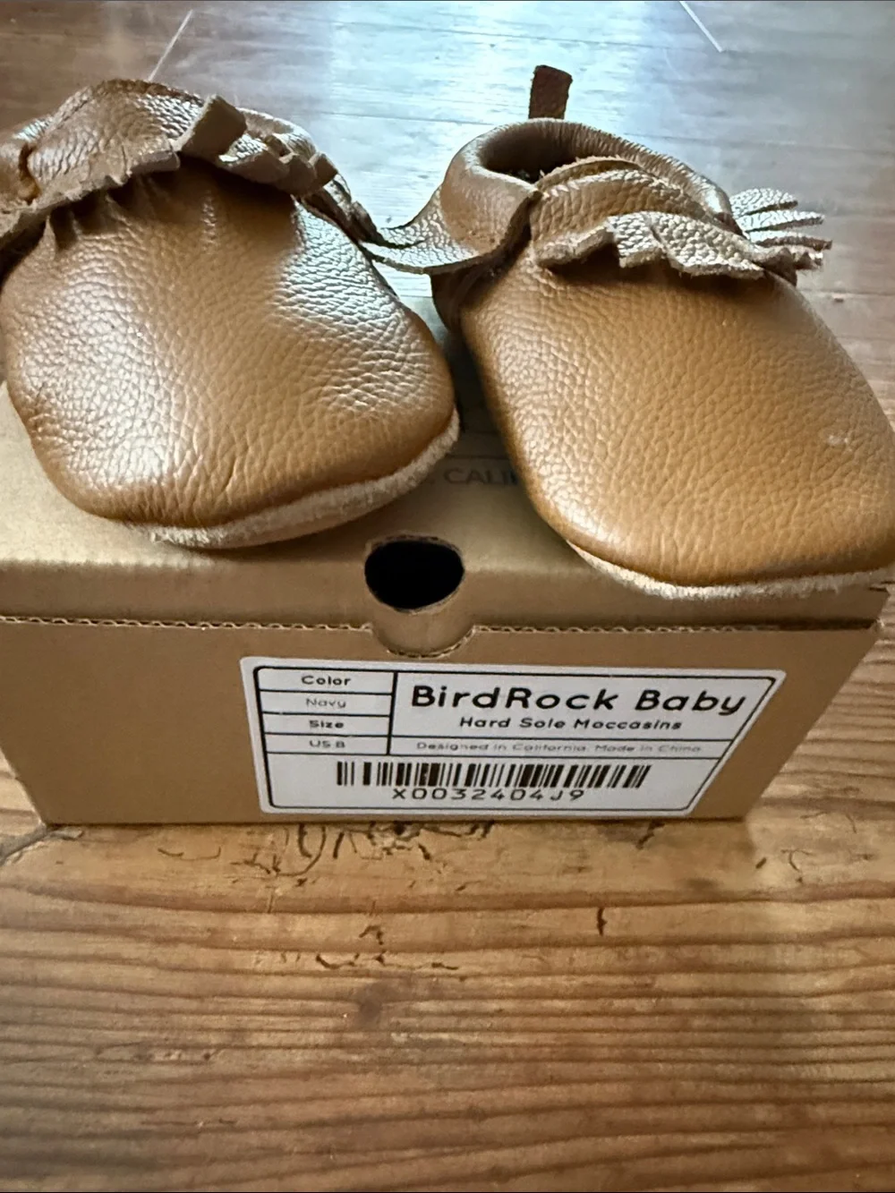 Bird Rock Baby soft tan